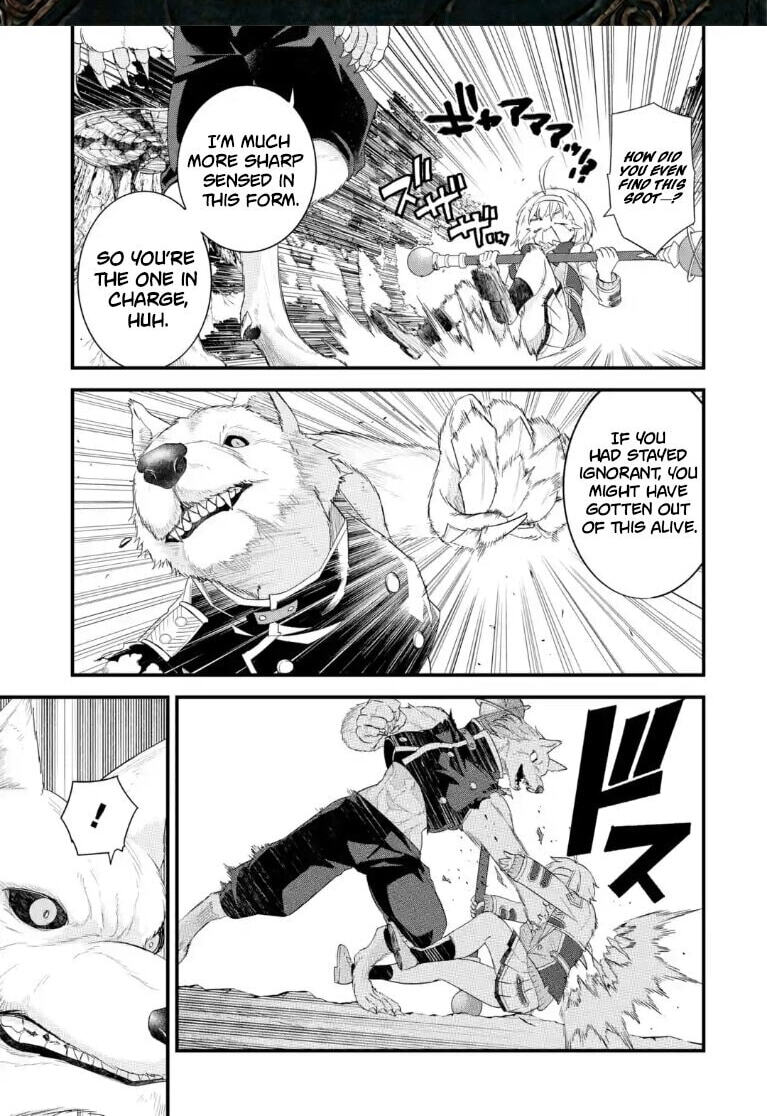 The Reincarnated Marriage of a Hero and Sage Chapter 38.2 page 2 - 
