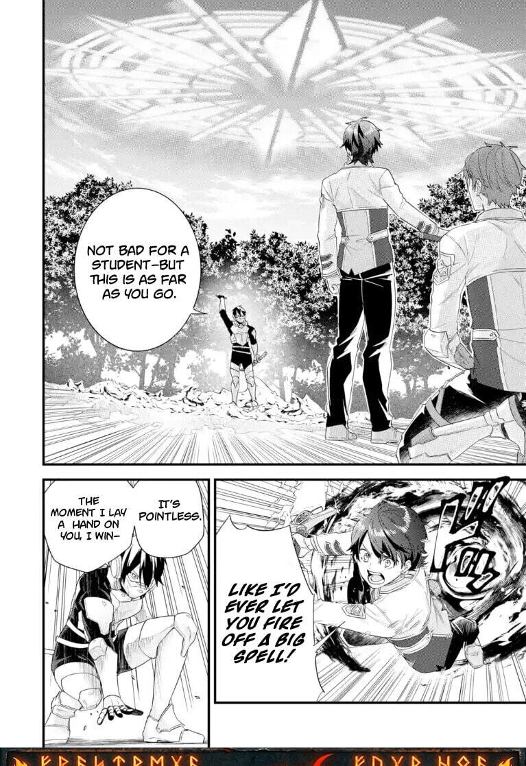 The Reincarnated Marriage of a Hero and Sage Chapter 38.2 page 11 - 