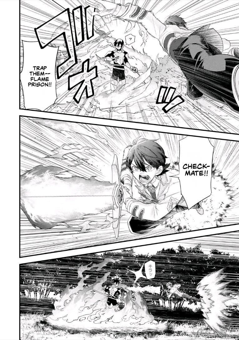 The Reincarnated Marriage of a Hero and Sage Chapter 38.3 page 3 - 