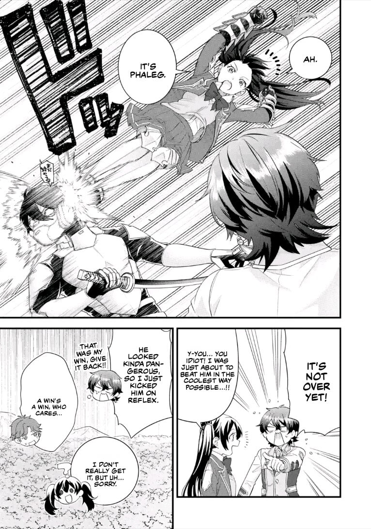 The Reincarnated Marriage of a Hero and Sage Chapter 38.3 page 4 - 
