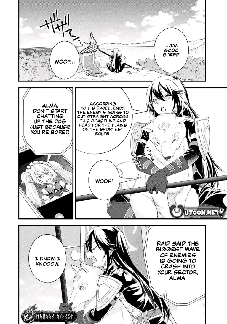 The Reincarnated Marriage of a Hero and Sage Chapter 38.3 page 5 - 