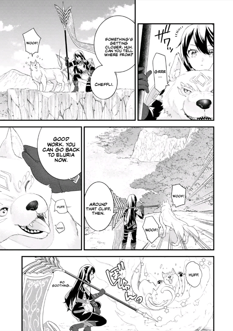 The Reincarnated Marriage of a Hero and Sage Chapter 38.3 page 6 - 