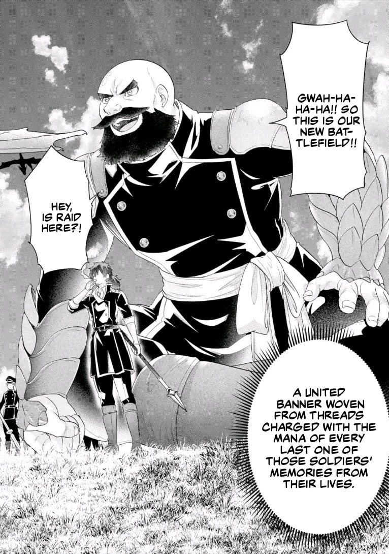 The Reincarnated Marriage of a Hero and Sage Chapter 38.3 page 9 - 