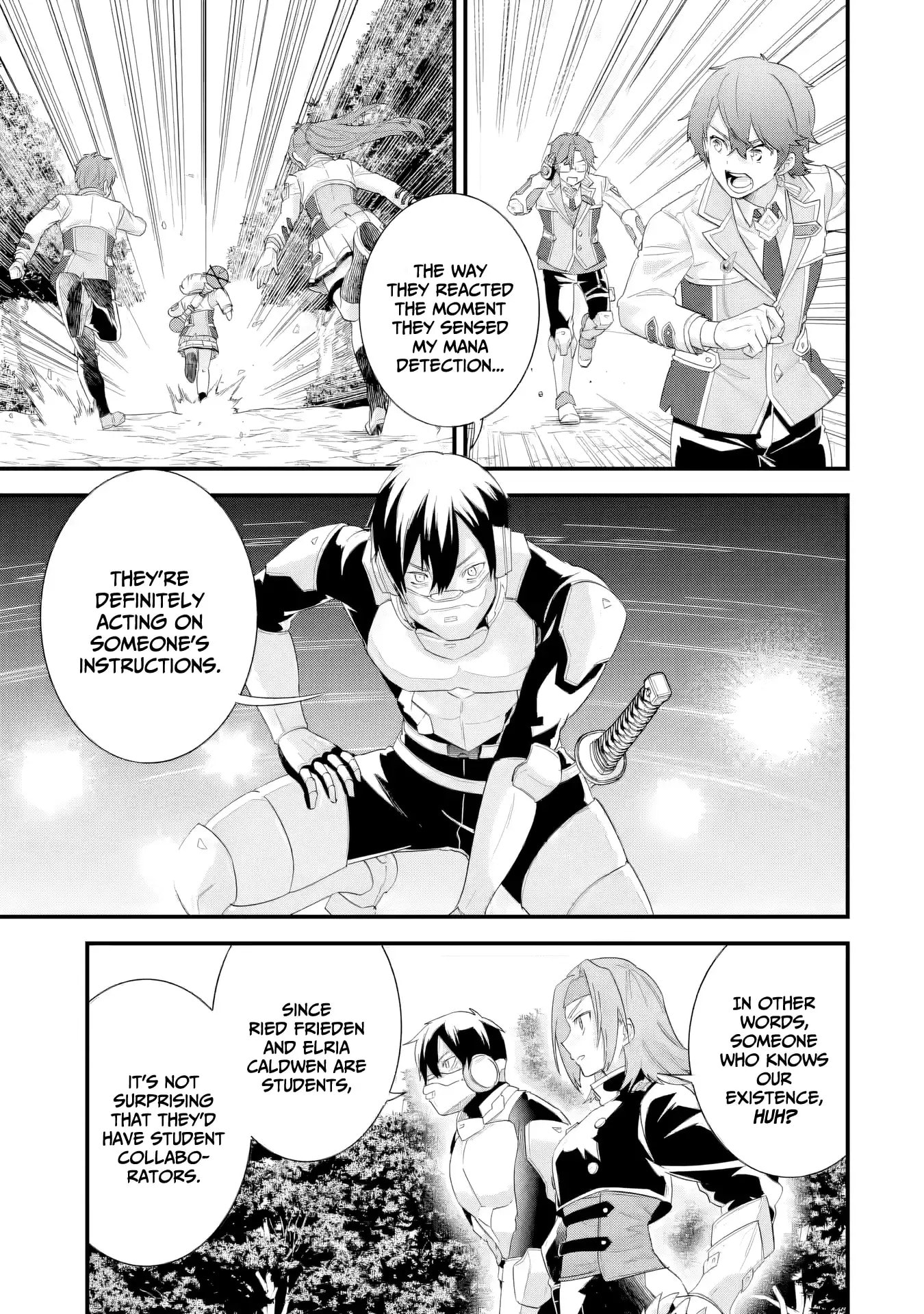 The Reincarnated Marriage of a Hero and Sage Chapter 38 page 2 - 