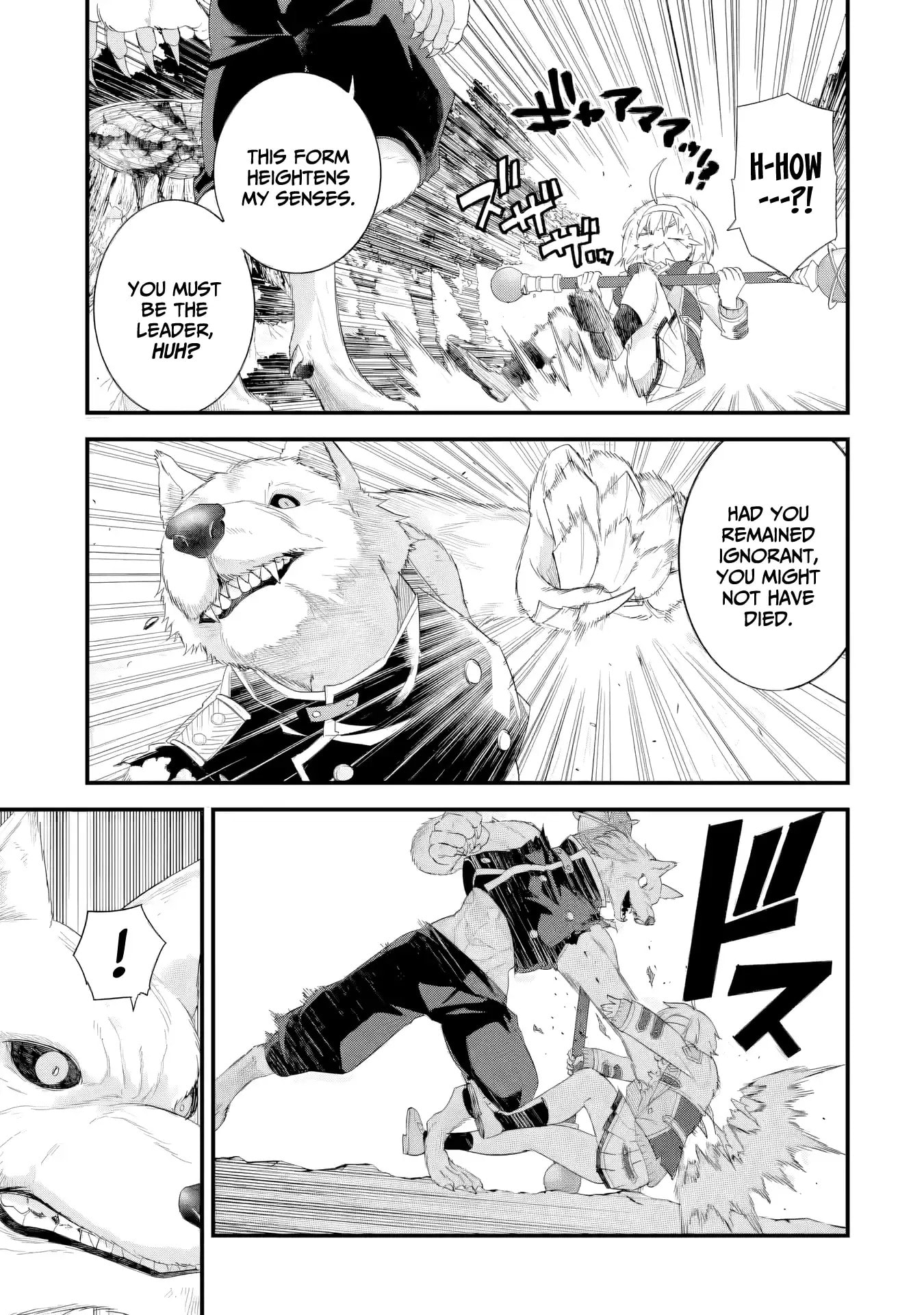 The Reincarnated Marriage of a Hero and Sage Chapter 38 page 12 - 