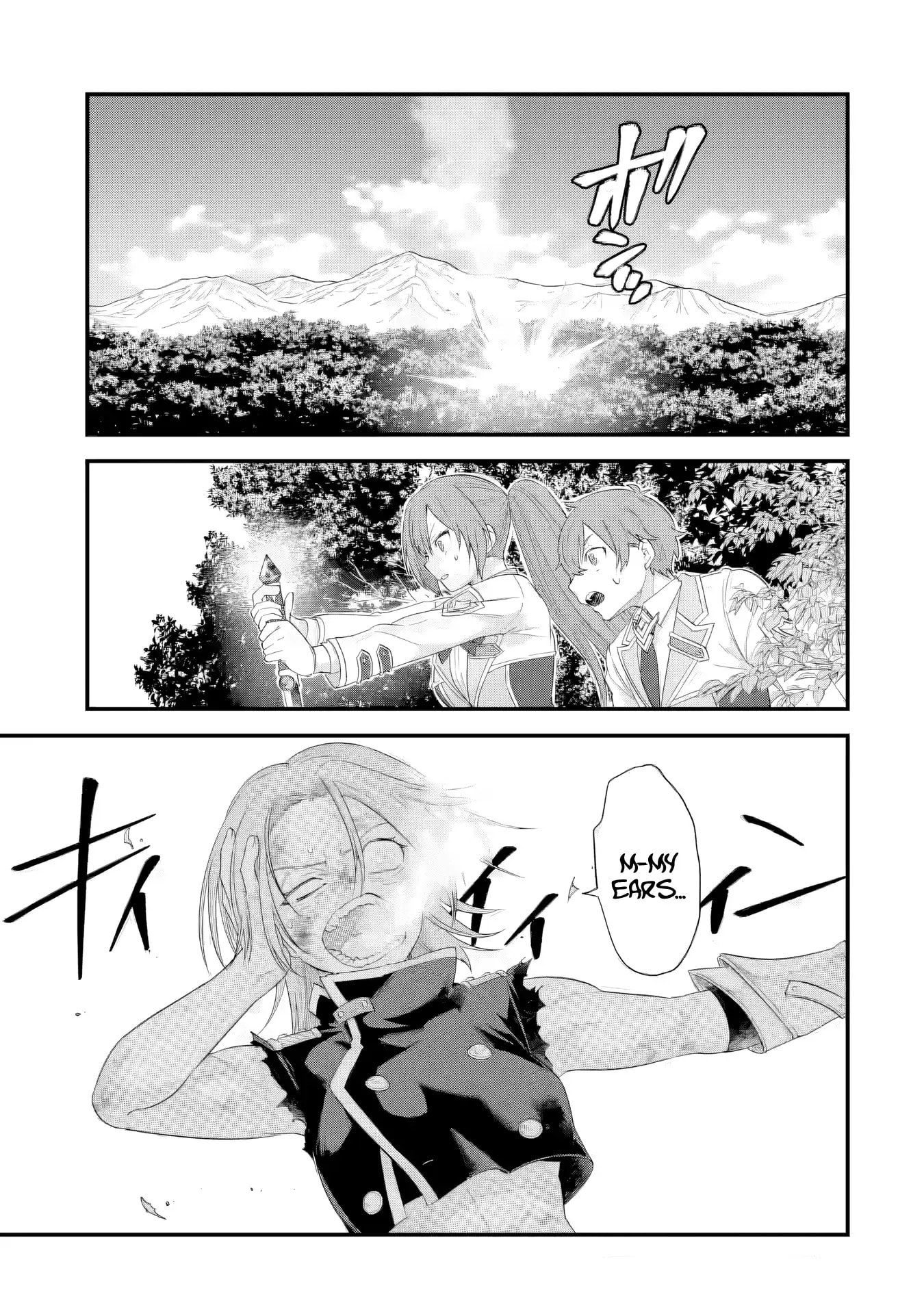 The Reincarnated Marriage of a Hero and Sage Chapter 38 page 14 - 