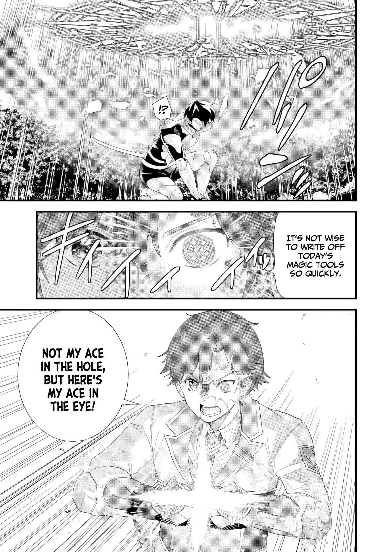 The Reincarnated Marriage of a Hero and Sage Chapter 38 page 22 - 