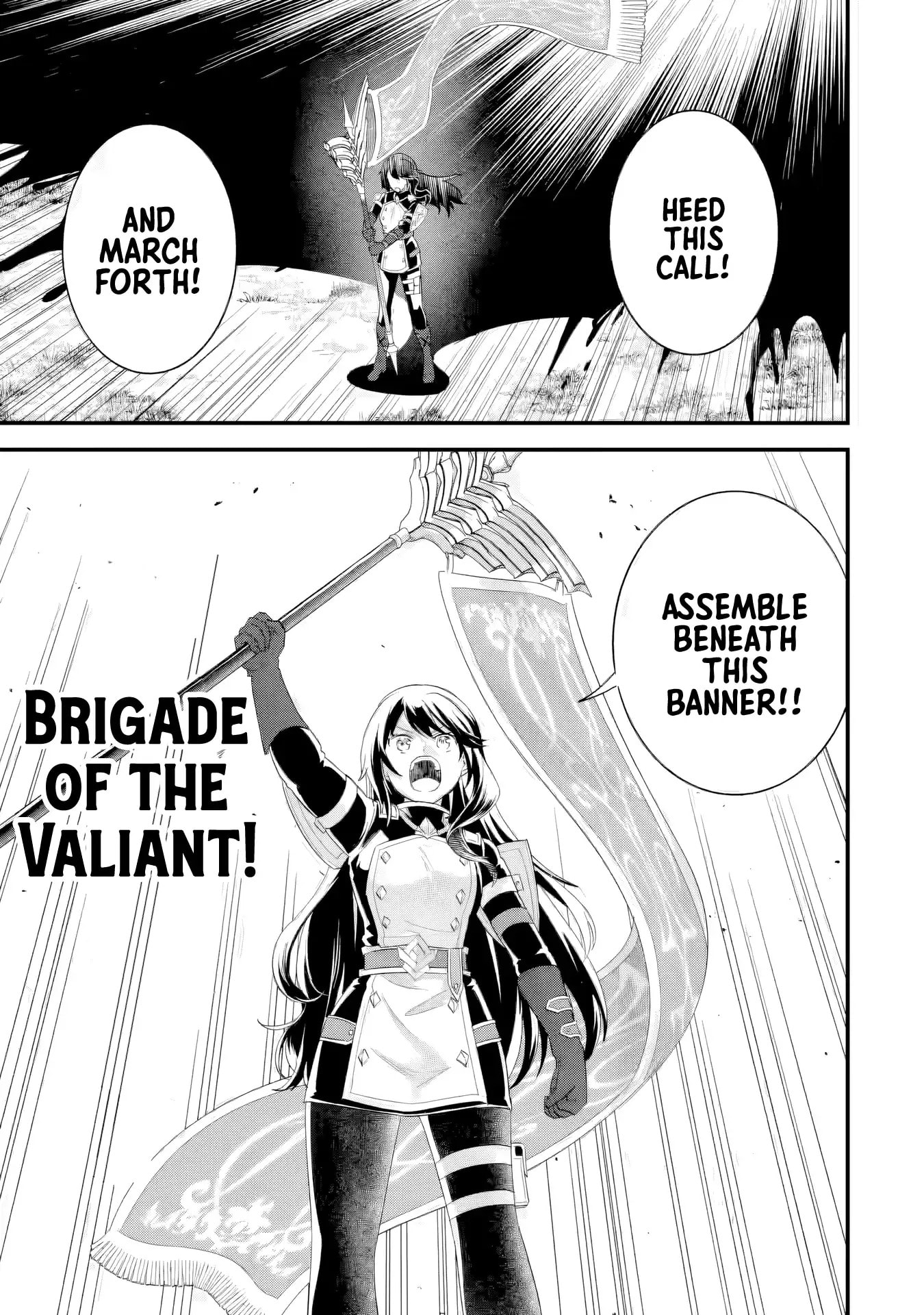 The Reincarnated Marriage of a Hero and Sage Chapter 38 page 28 - 