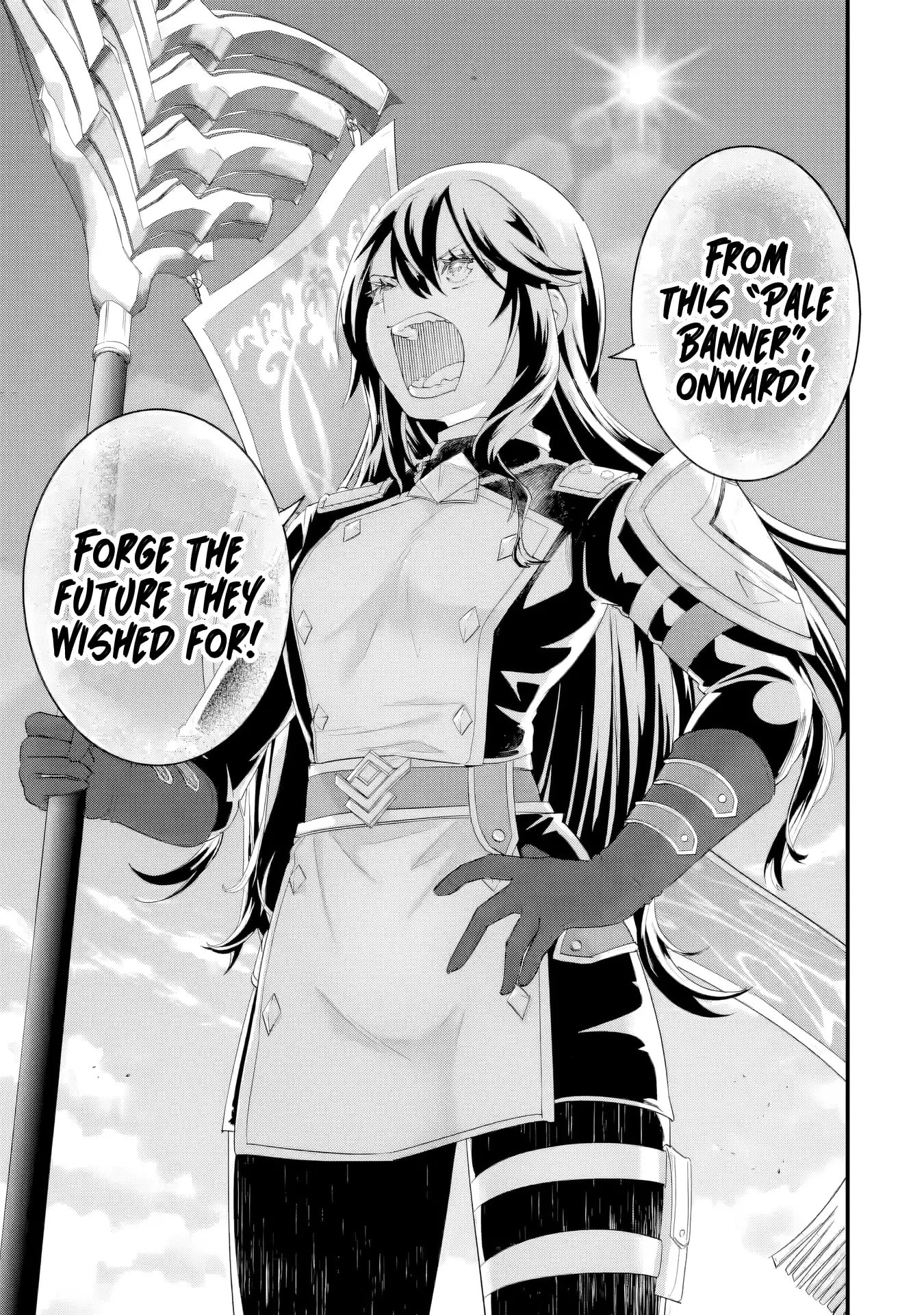 The Reincarnated Marriage of a Hero and Sage Chapter 38 page 37 - 