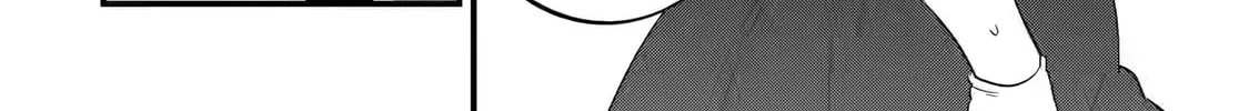 The Reincarnated Marriage of a Hero and Sage Chapter 4.1 page 11 - 