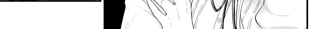 The Reincarnated Marriage of a Hero and Sage Chapter 4.1 page 13 - 