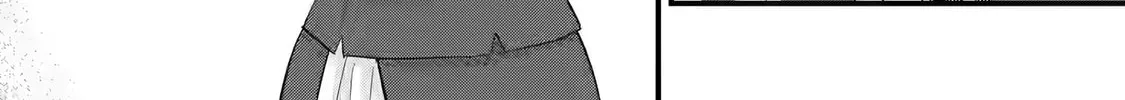 The Reincarnated Marriage of a Hero and Sage Chapter 4.1 page 15 - 