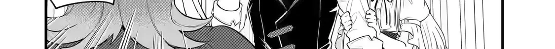 The Reincarnated Marriage of a Hero and Sage Chapter 4.1 page 19 - 