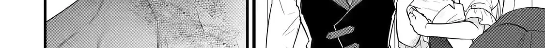The Reincarnated Marriage of a Hero and Sage Chapter 4.1 page 23 - 