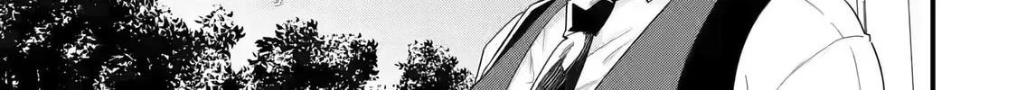 The Reincarnated Marriage of a Hero and Sage Chapter 4.1 page 25 - 