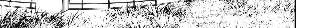 The Reincarnated Marriage of a Hero and Sage Chapter 4.1 page 29 - 