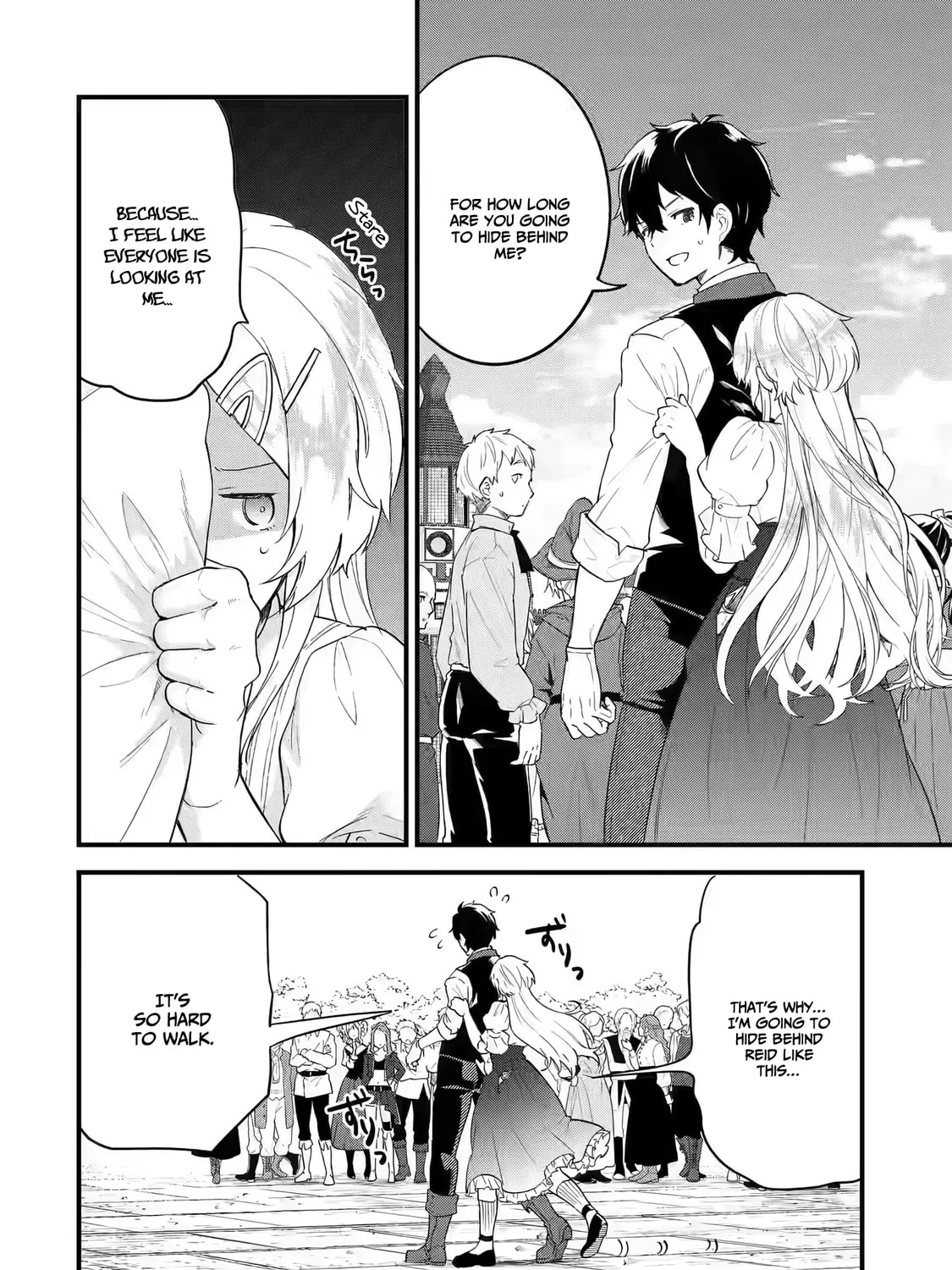 The Reincarnated Marriage of a Hero and Sage Chapter 4.1 page 6 - 
