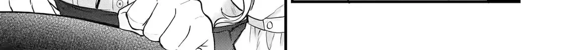 The Reincarnated Marriage of a Hero and Sage Chapter 4.1 page 9 - 