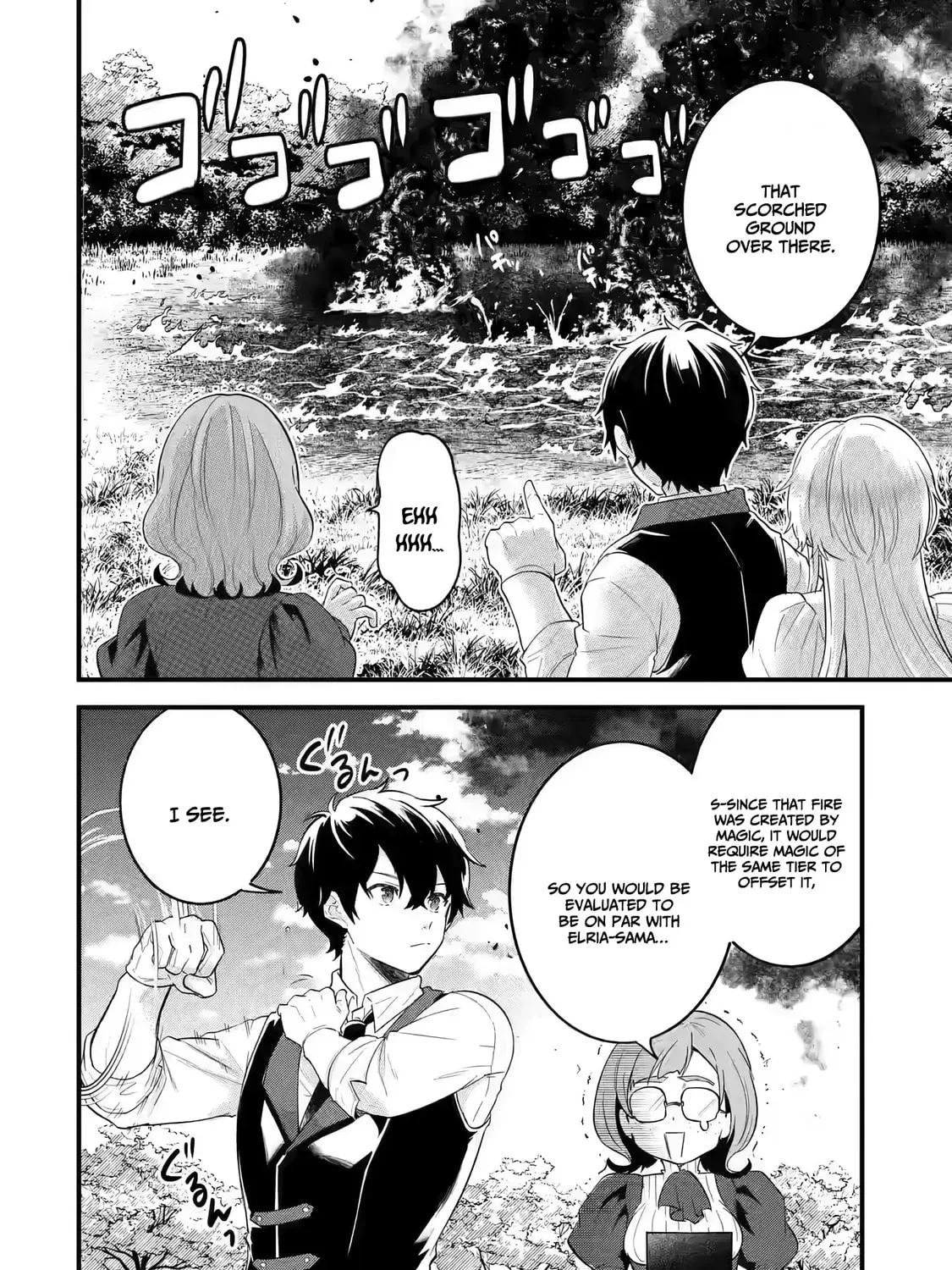 The Reincarnated Marriage of a Hero and Sage Chapter 4.2 page 12 - 