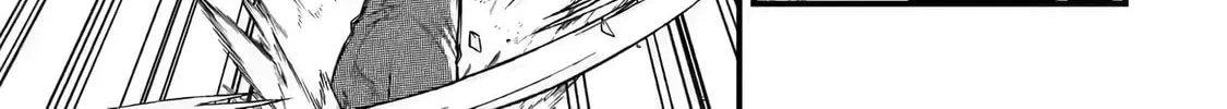 The Reincarnated Marriage of a Hero and Sage Chapter 4.2 page 15 - 