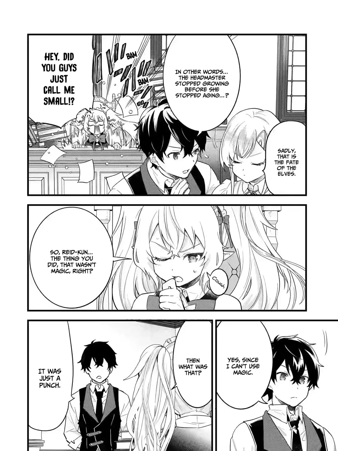 The Reincarnated Marriage of a Hero and Sage Chapter 4.2 page 26 - 