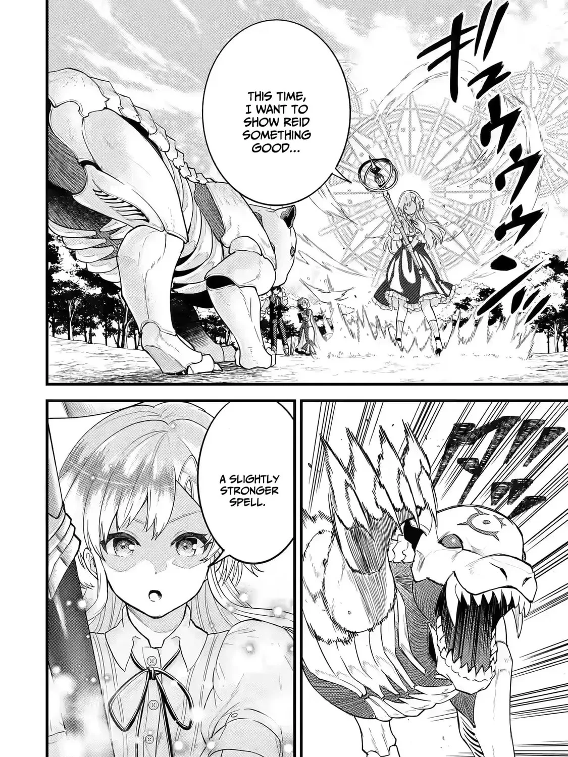 The Reincarnated Marriage of a Hero and Sage Chapter 4.2 page 4 - 