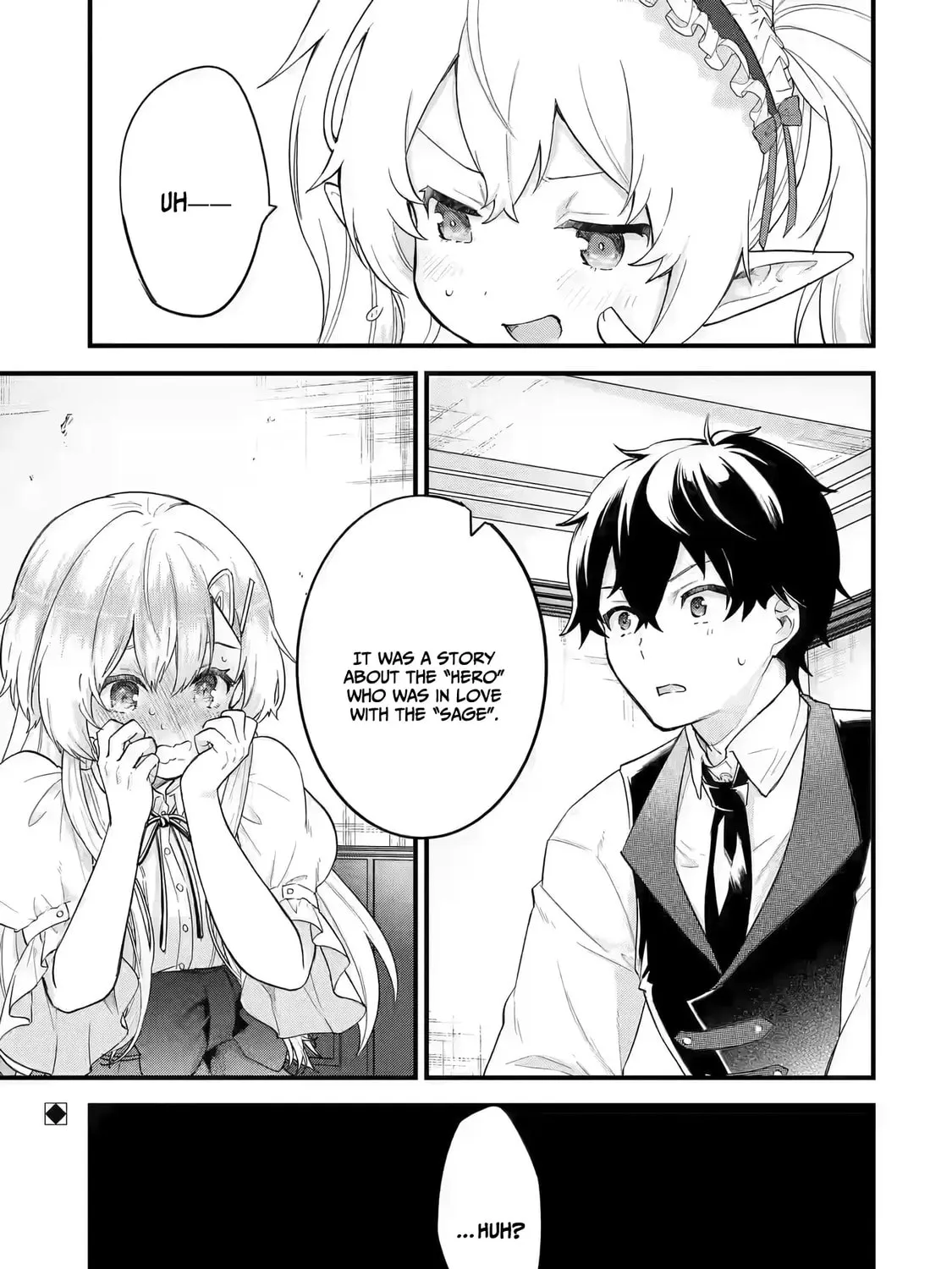 The Reincarnated Marriage of a Hero and Sage Chapter 4.2 page 36 - 
