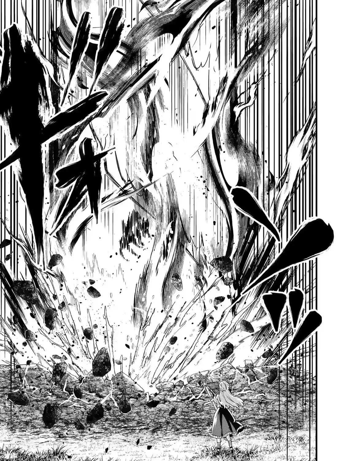The Reincarnated Marriage of a Hero and Sage Chapter 4.2 page 6 - 