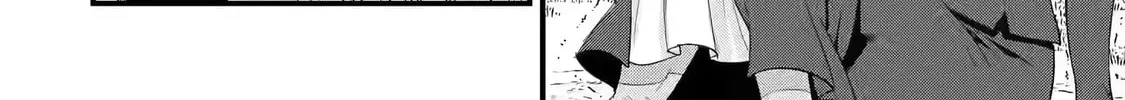 The Reincarnated Marriage of a Hero and Sage Chapter 4.2 page 9 - 