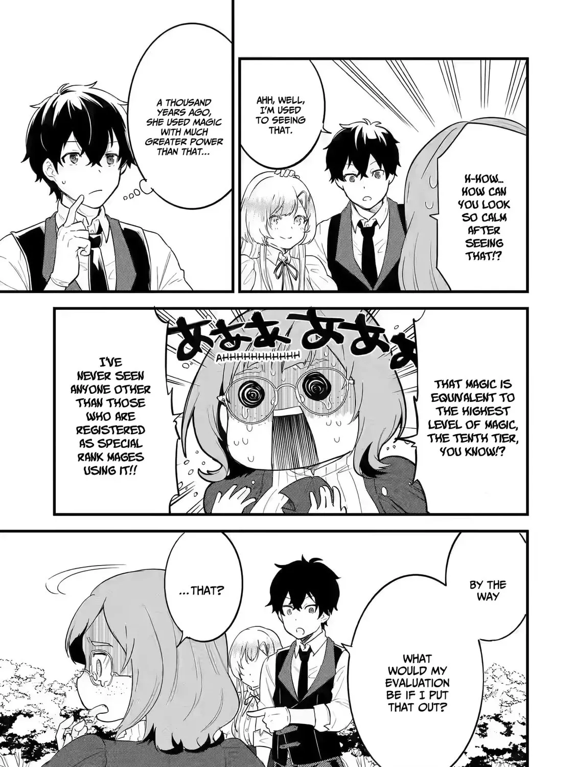 The Reincarnated Marriage of a Hero and Sage Chapter 4.2 page 10 - 