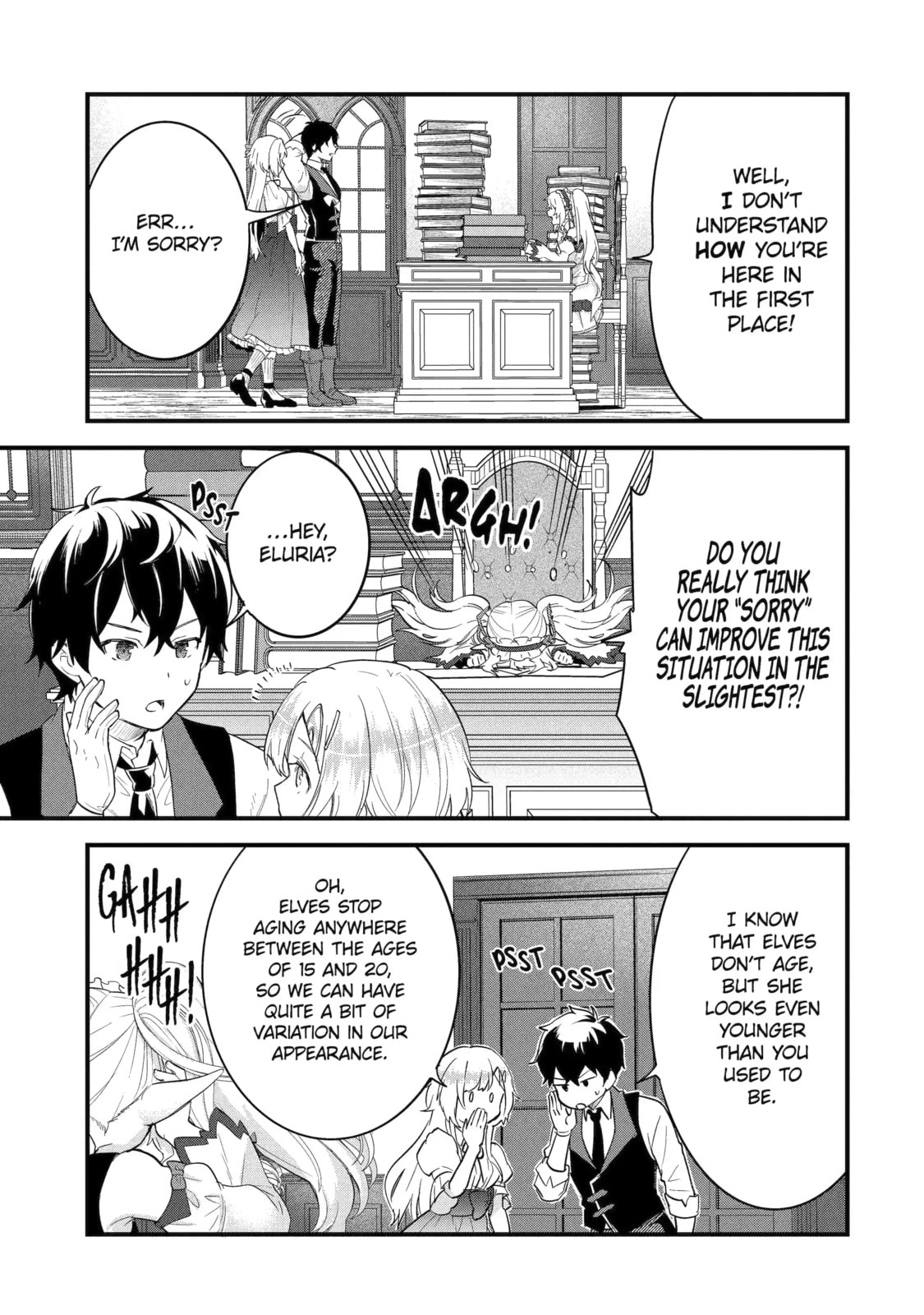 The Reincarnated Marriage of a Hero and Sage Chapter 4.3 page 4 - 