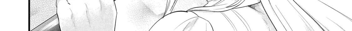 The Reincarnated Marriage of a Hero and Sage Chapter 4 page 34 - 