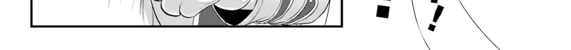 The Reincarnated Marriage of a Hero and Sage Chapter 4 page 76 - 