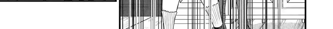 The Reincarnated Marriage of a Hero and Sage Chapter 5.1 page 11 - 