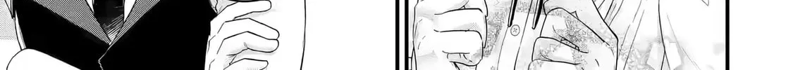 The Reincarnated Marriage of a Hero and Sage Chapter 5.1 page 19 - 