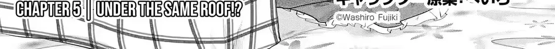 The Reincarnated Marriage of a Hero and Sage Chapter 5.1 page 3 - 
