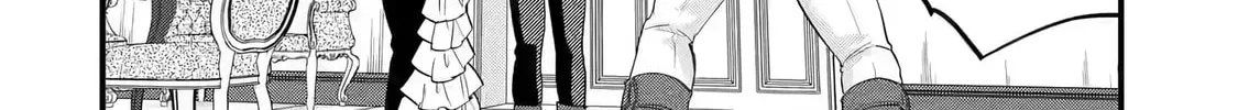 The Reincarnated Marriage of a Hero and Sage Chapter 5.1 page 29 - 