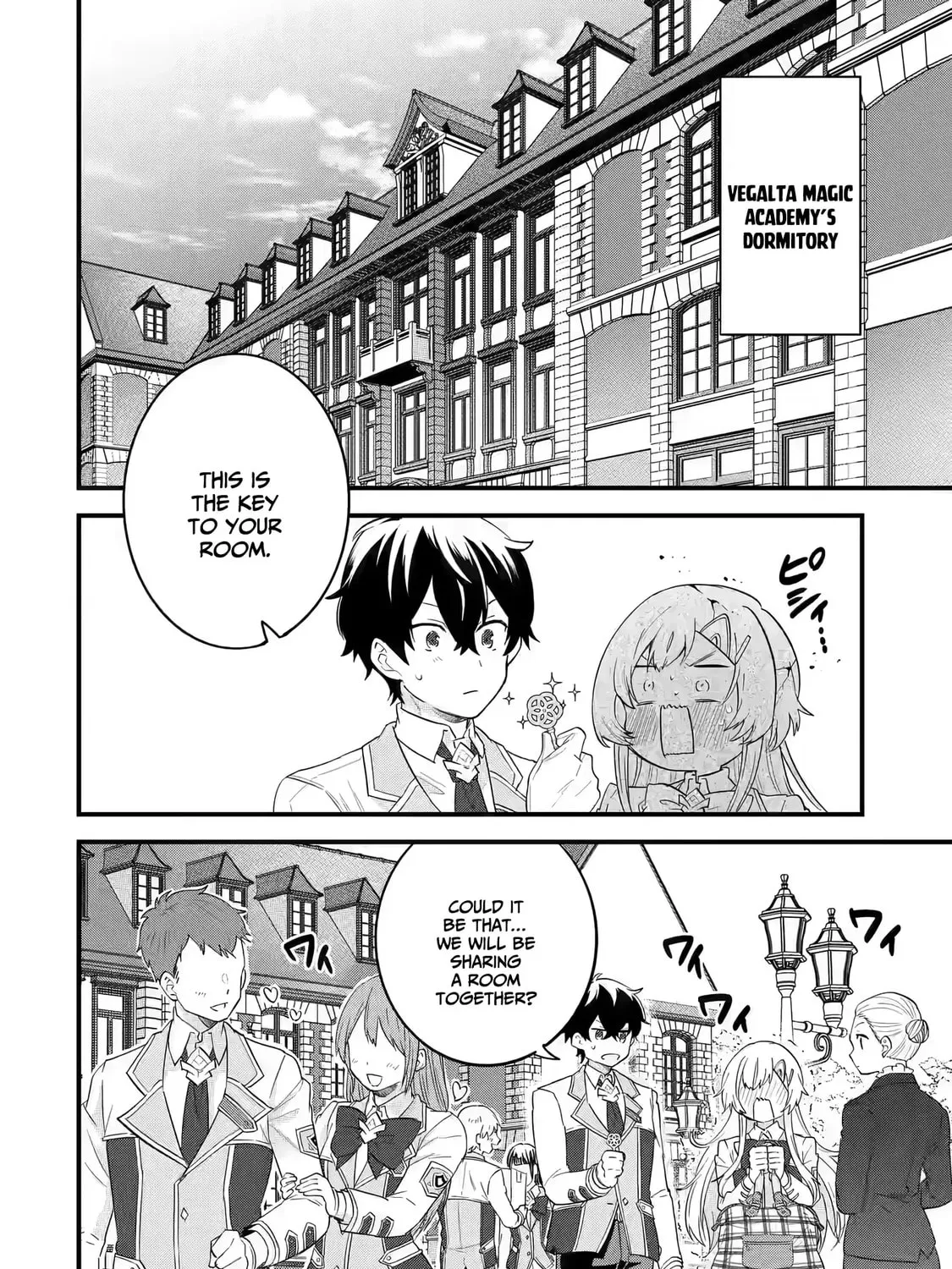 The Reincarnated Marriage of a Hero and Sage Chapter 5.1 page 34 - 