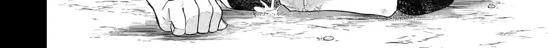 The Reincarnated Marriage of a Hero and Sage Chapter 5.2 page 17 - 