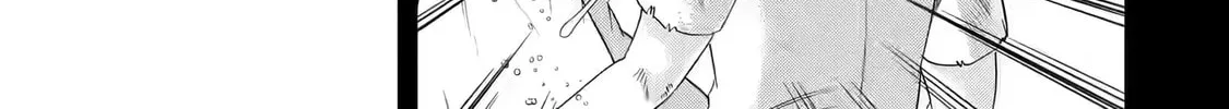 The Reincarnated Marriage of a Hero and Sage Chapter 5.2 page 19 - 