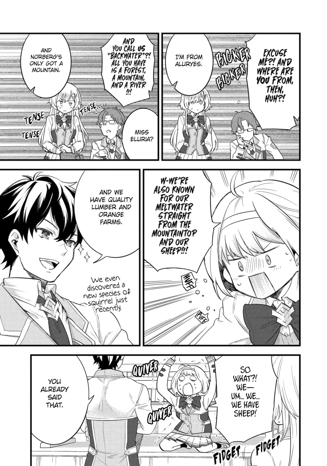 The Reincarnated Marriage of a Hero and Sage Chapter 6.4 page 5 - 