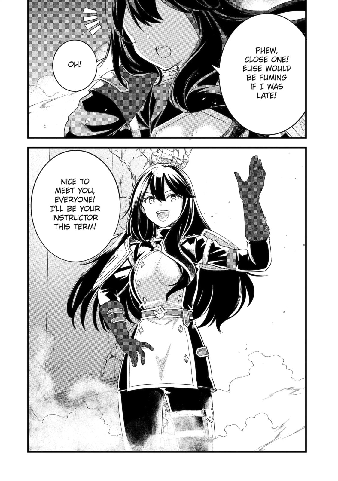 The Reincarnated Marriage of a Hero and Sage Chapter 6.4 page 10 - 