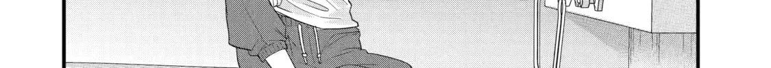 The Reincarnated Marriage of a Hero and Sage Chapter 6 page 22 - 