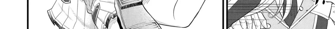 The Reincarnated Marriage of a Hero and Sage Chapter 6 page 74 - 