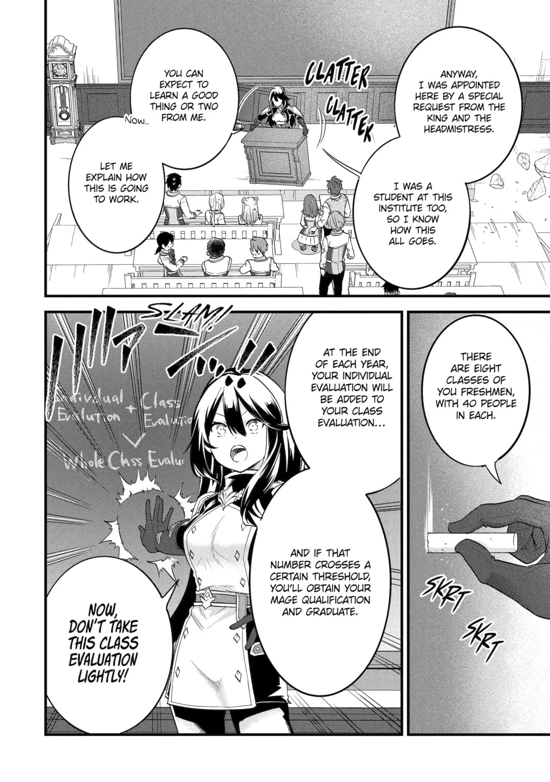 The Reincarnated Marriage of a Hero and Sage Chapter 7.1 page 4 - 