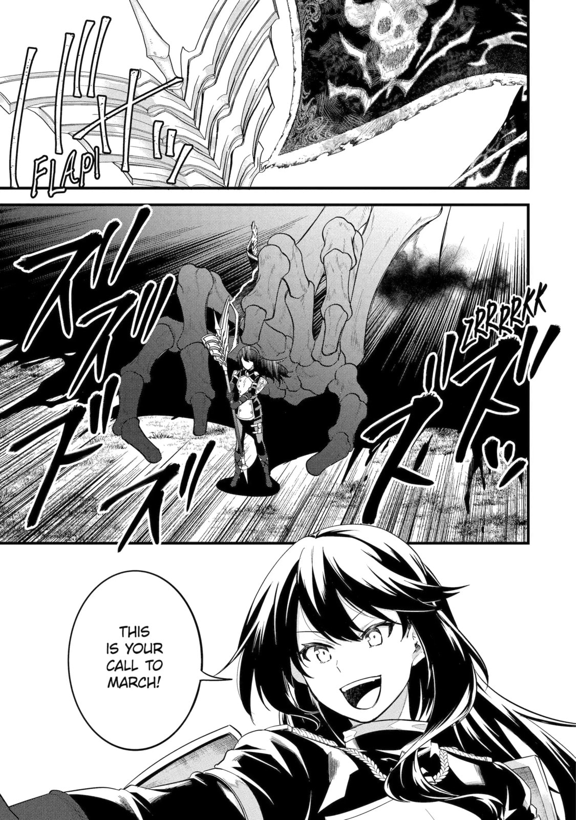 The Reincarnated Marriage of a Hero and Sage Chapter 7.2 page 9 - 