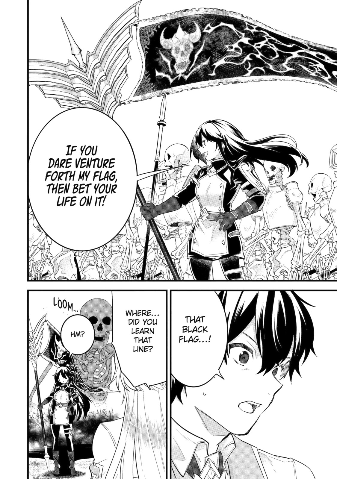 The Reincarnated Marriage of a Hero and Sage Chapter 7.3 page 1 - 