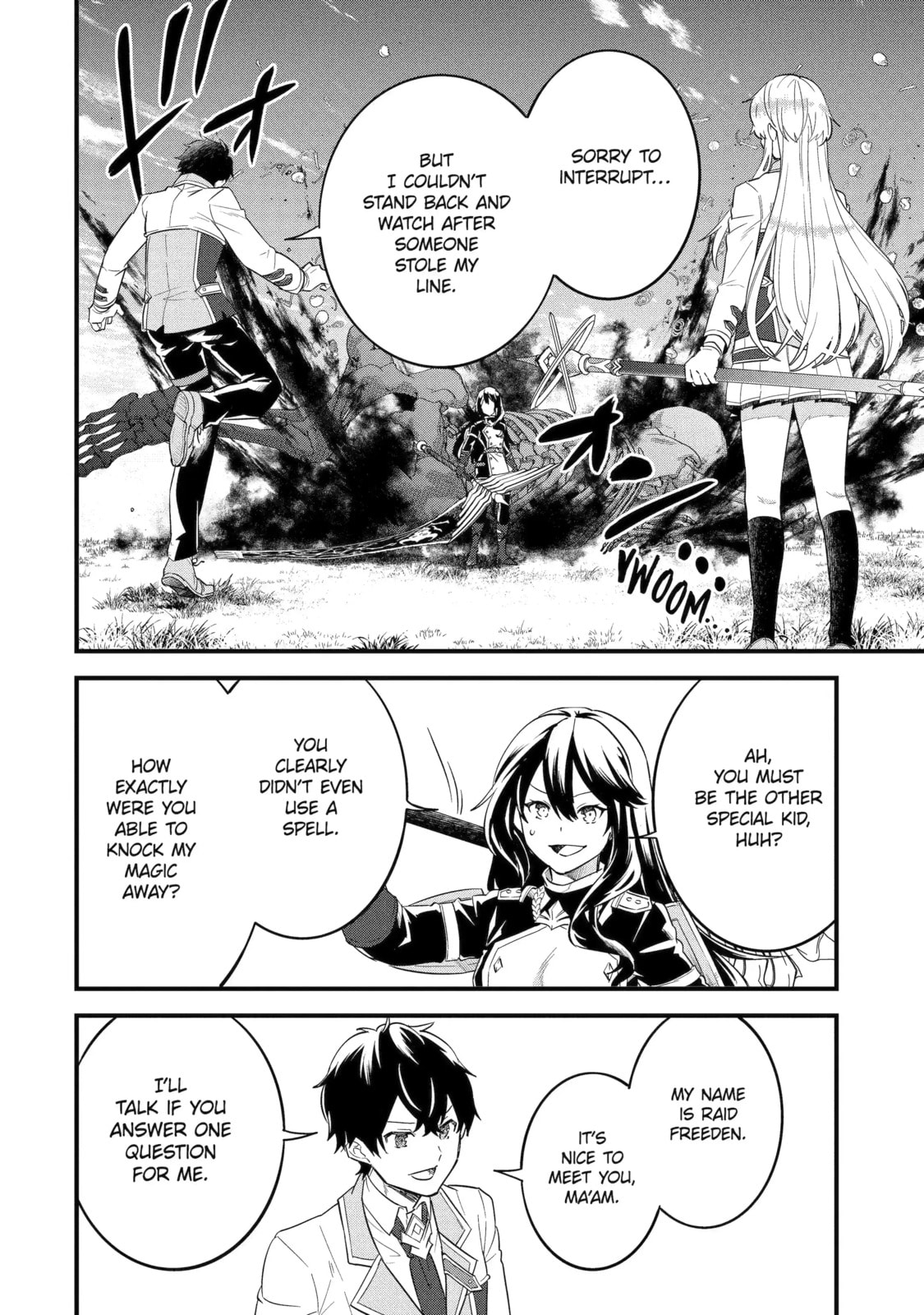 The Reincarnated Marriage of a Hero and Sage Chapter 7.3 page 5 - 