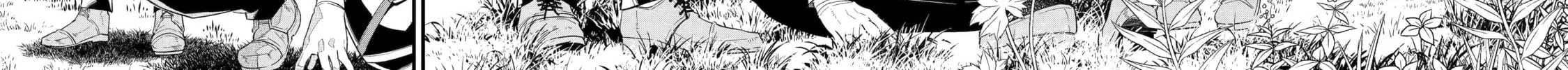 The Reincarnated Marriage of a Hero and Sage Chapter 7 page 16 - 