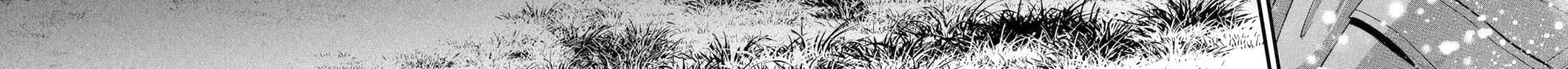 The Reincarnated Marriage of a Hero and Sage Chapter 7 page 42 - 